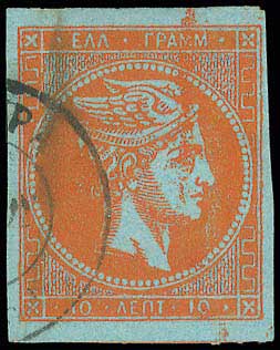 Lot 00069
