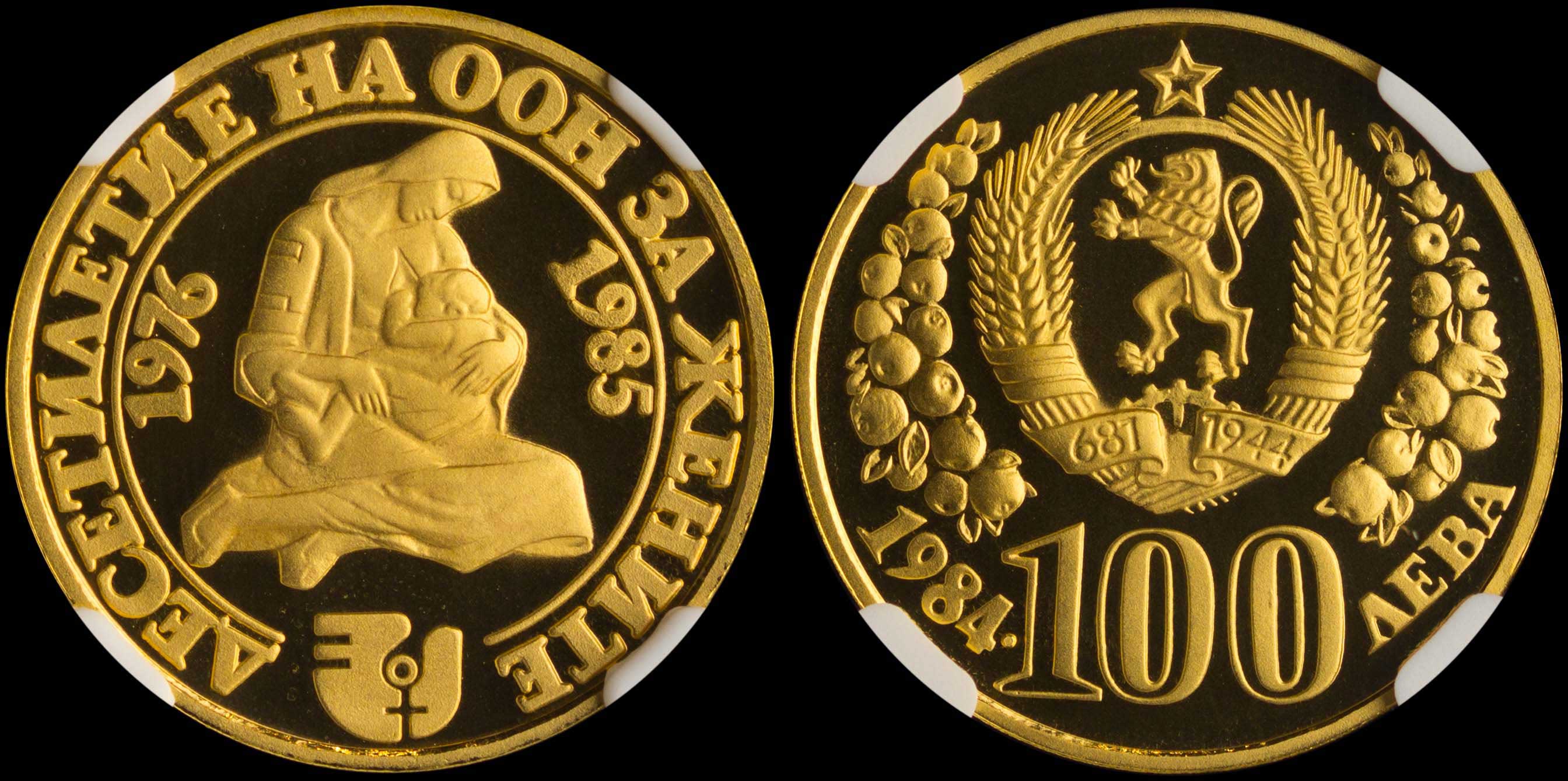 Lot 06921