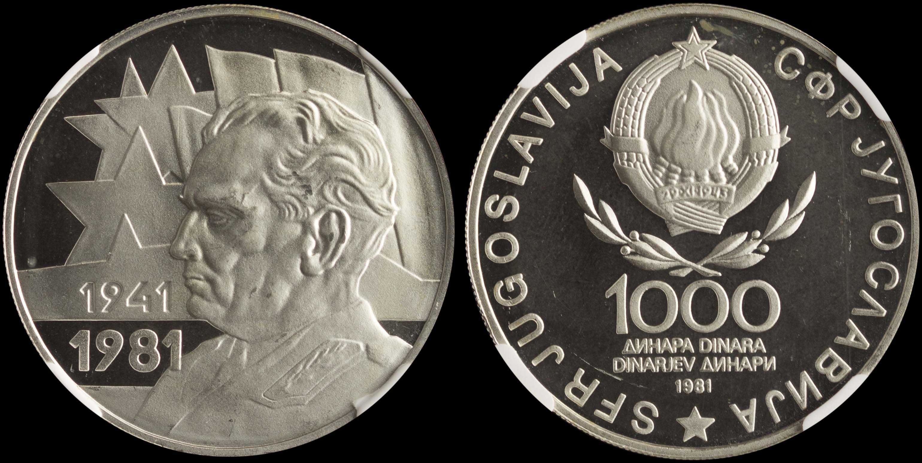 Lot 07308