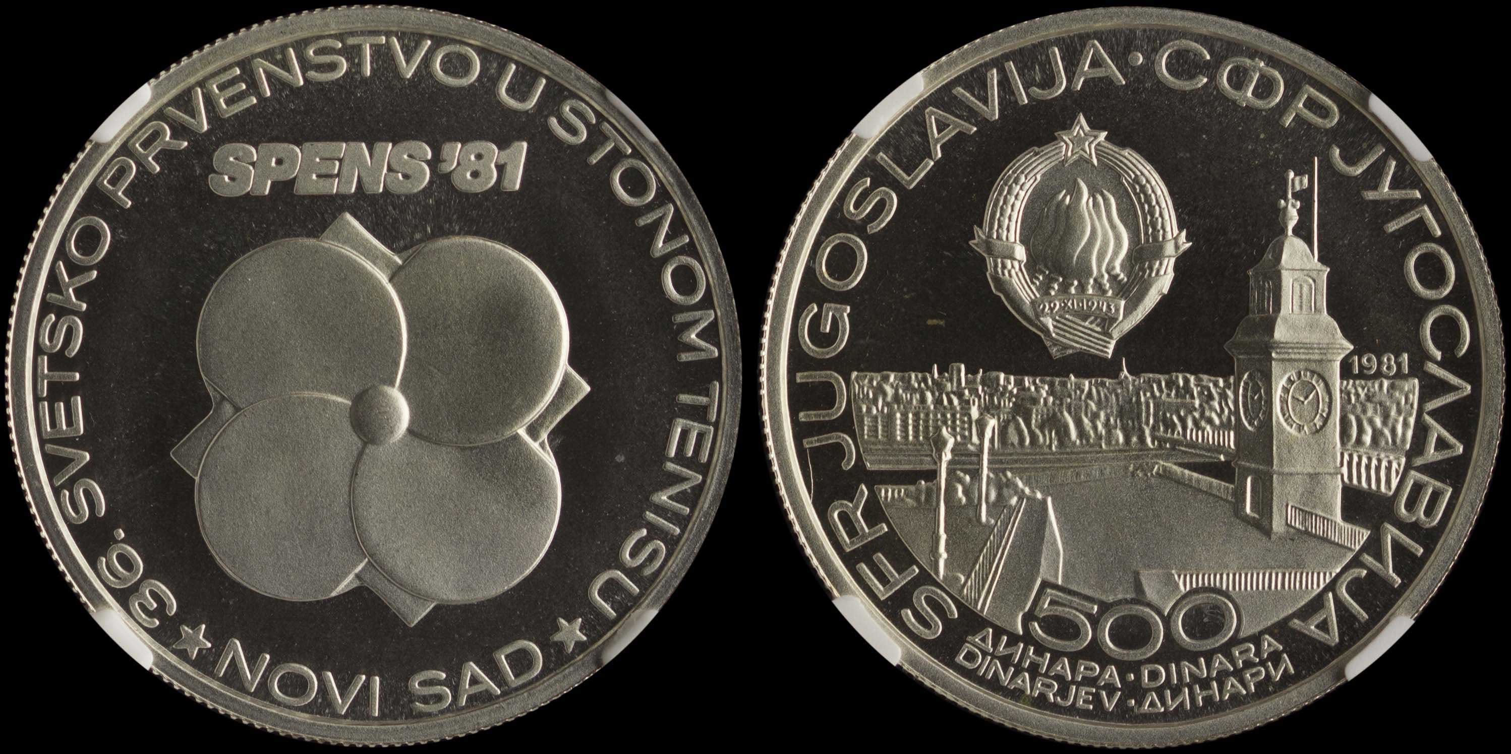 Lot 07148