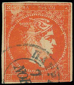 Lot 00177
