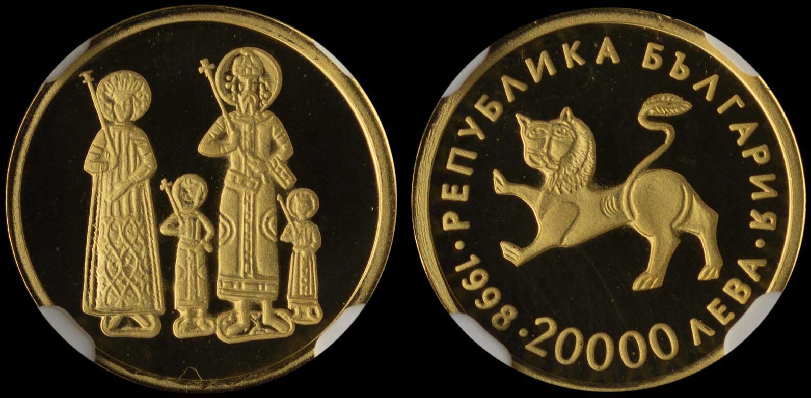 Lot 07249