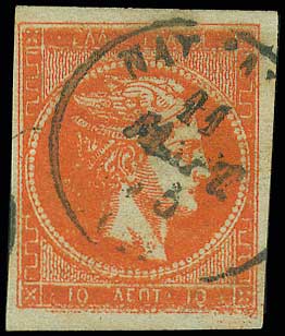 Lot 00112