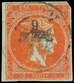 Lot 00110