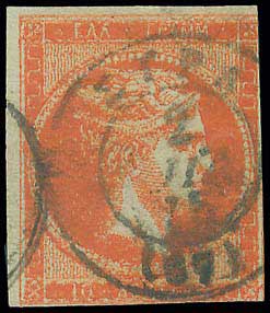 Lot 00127