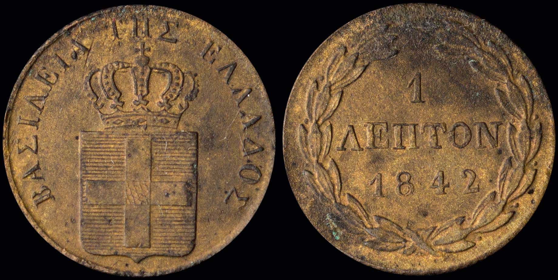 Lot 06054