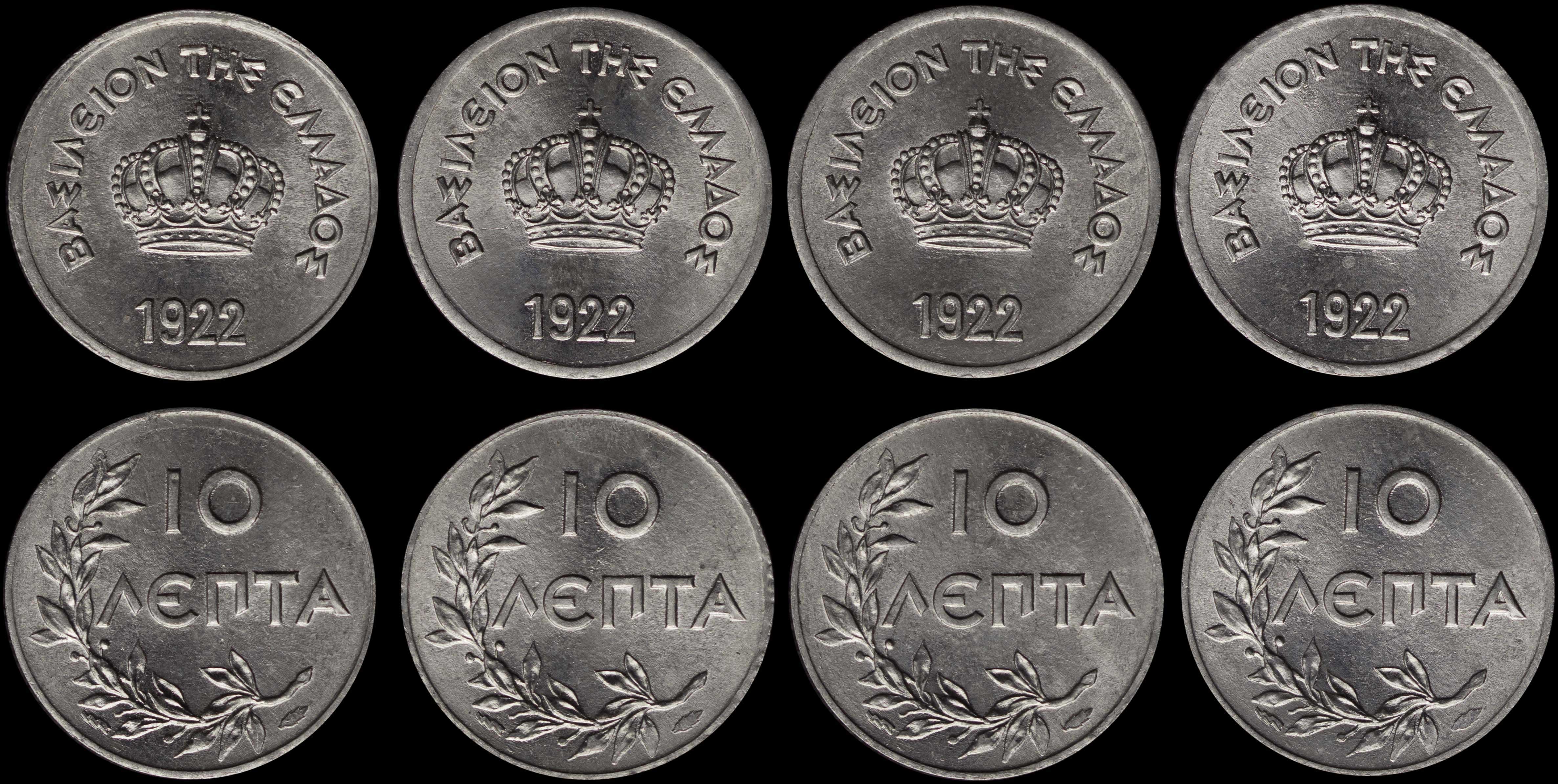 Lot 06177