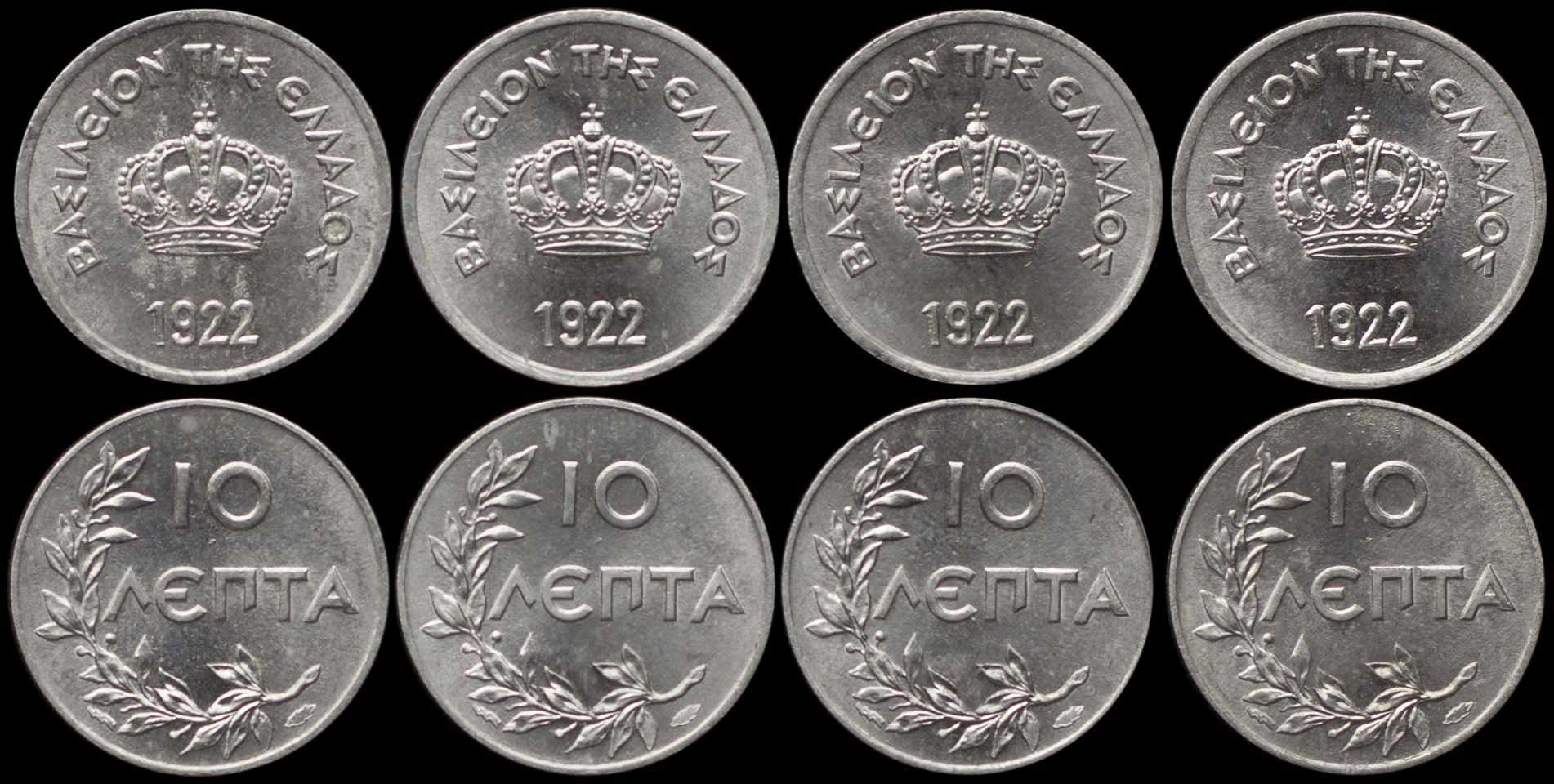 Lot 06152