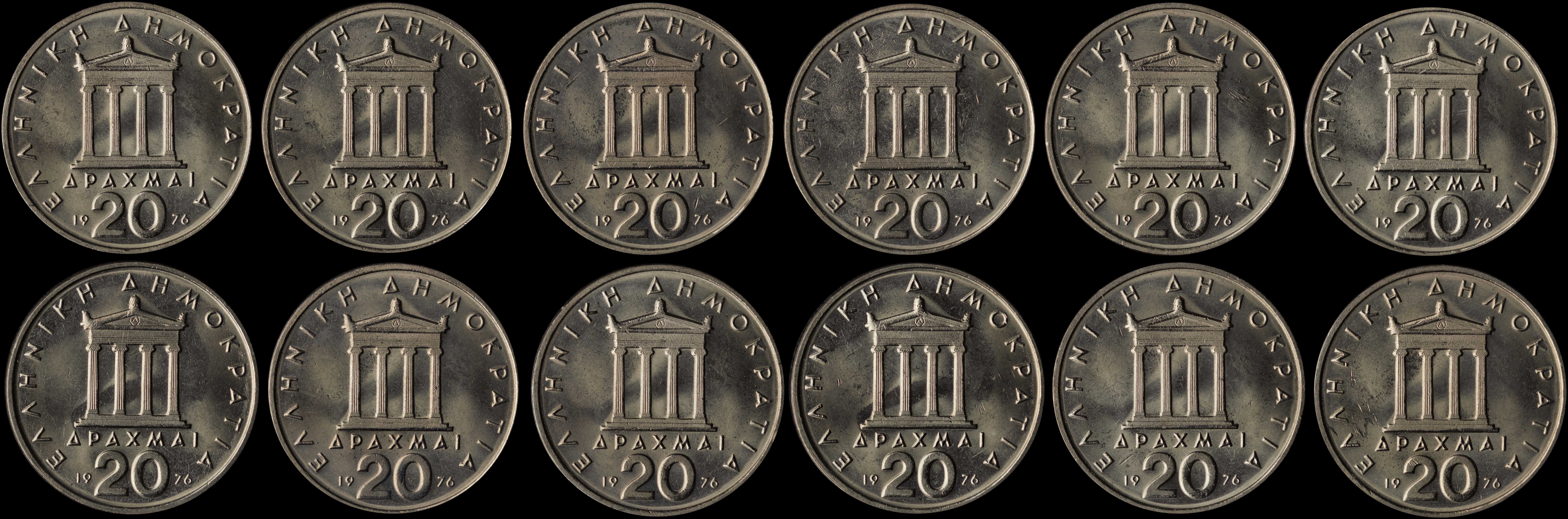 Lot 06343