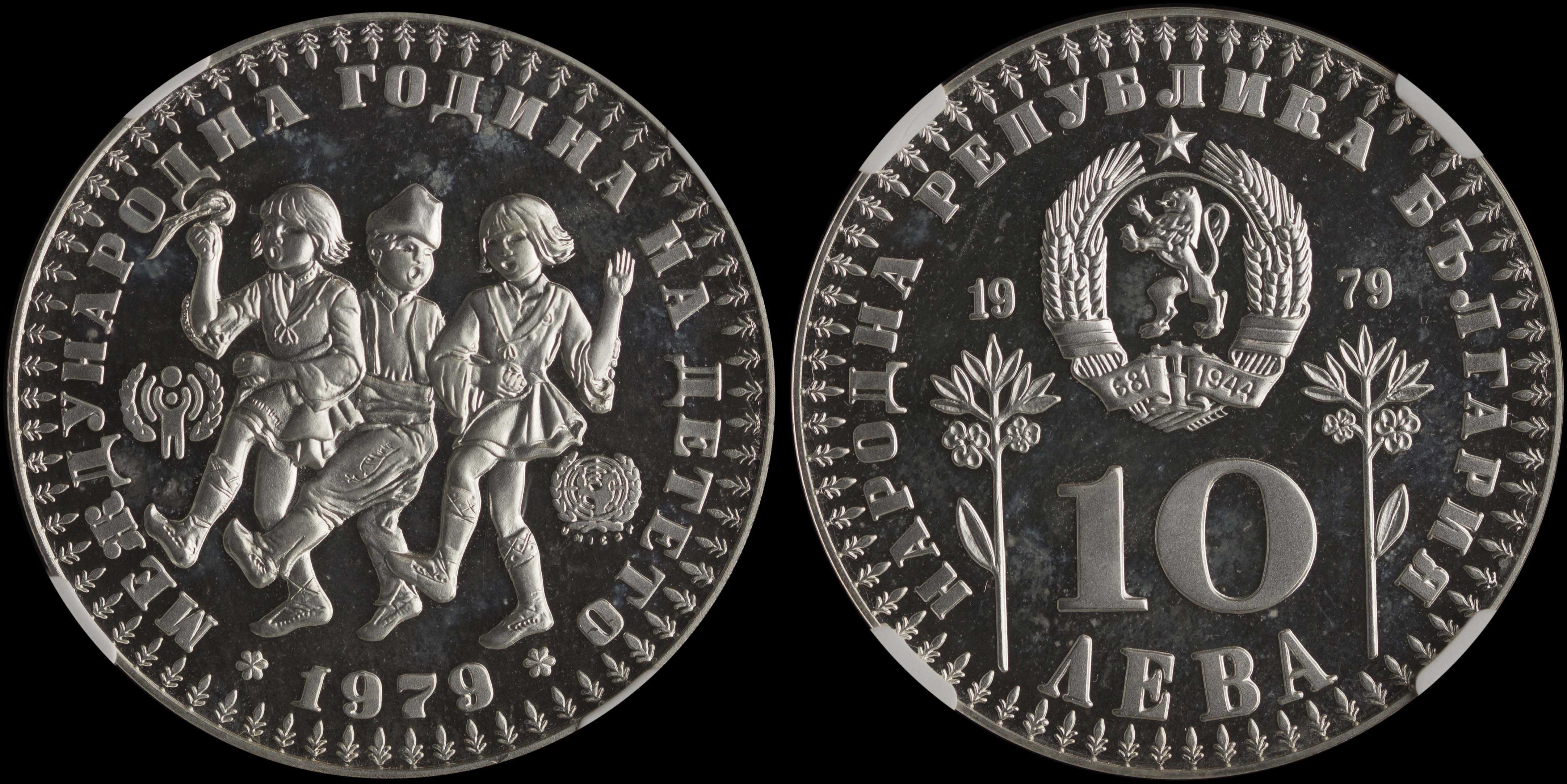 Lot 06910