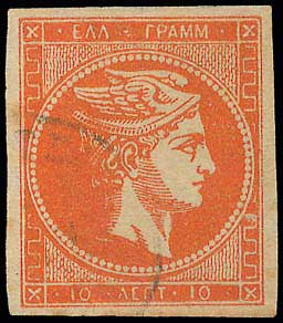Lot 00239