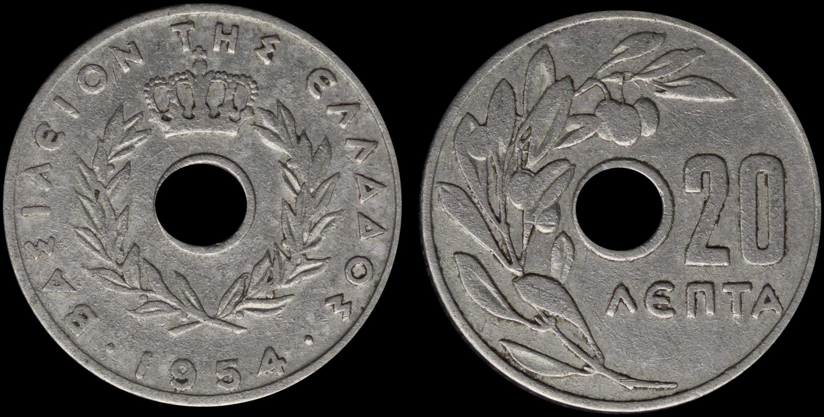 Lot 06196