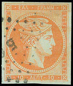Lot 00109