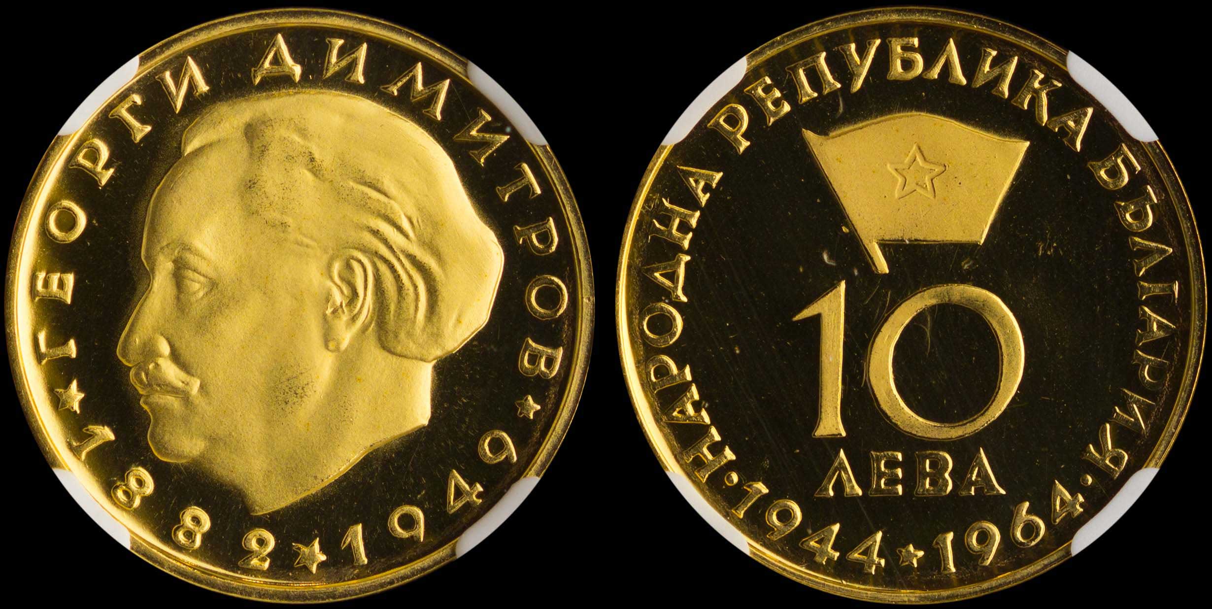 Lot 06906