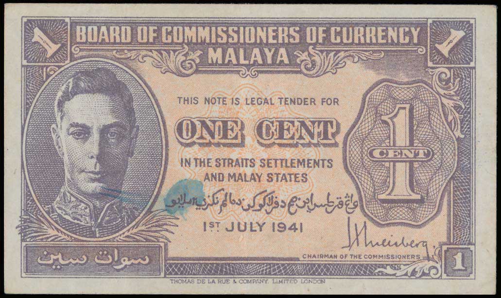 Lot 07711