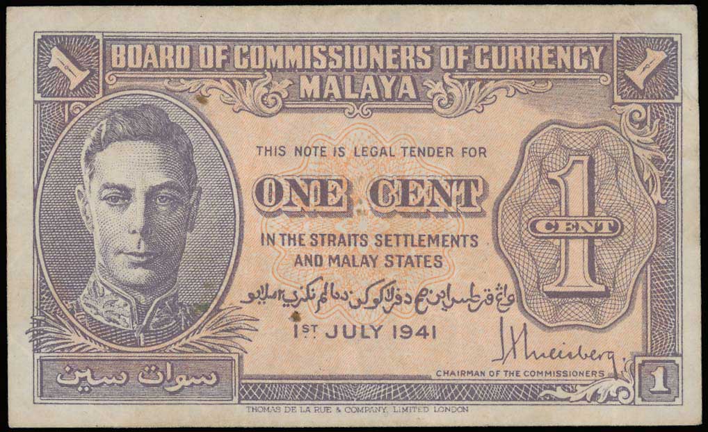 Lot 08332