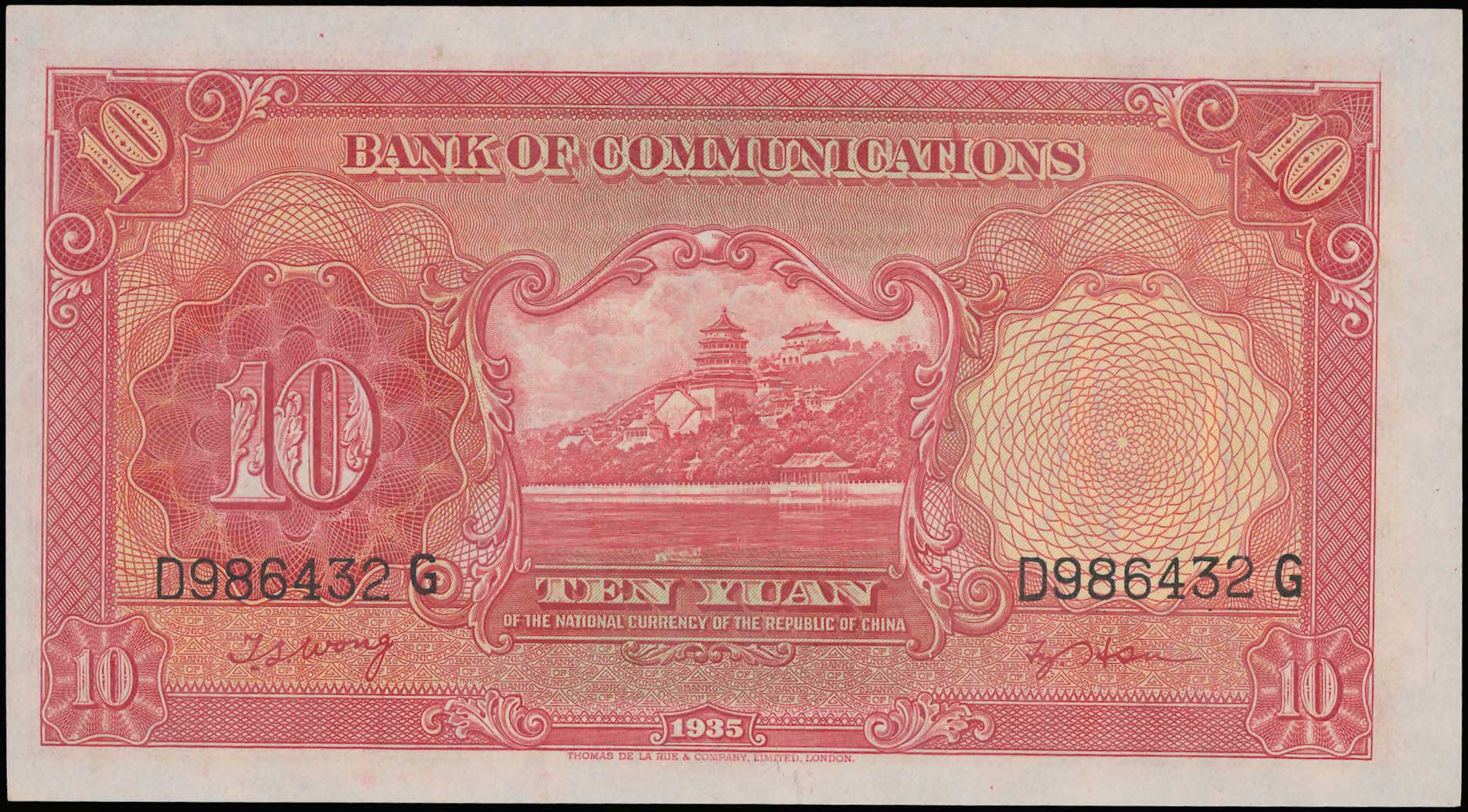 Lot 08281