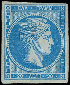 Lot 00074