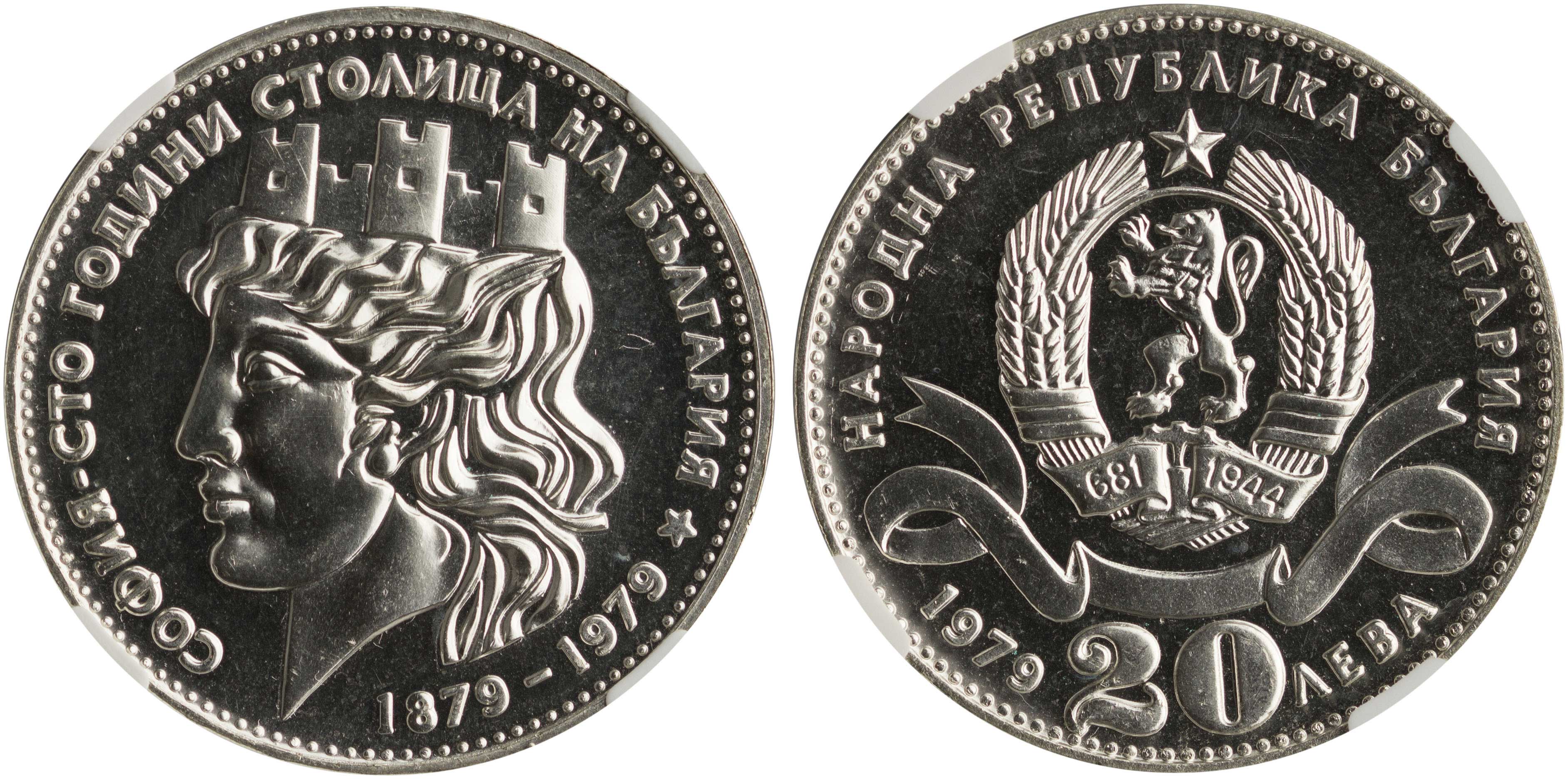 Lot 07087