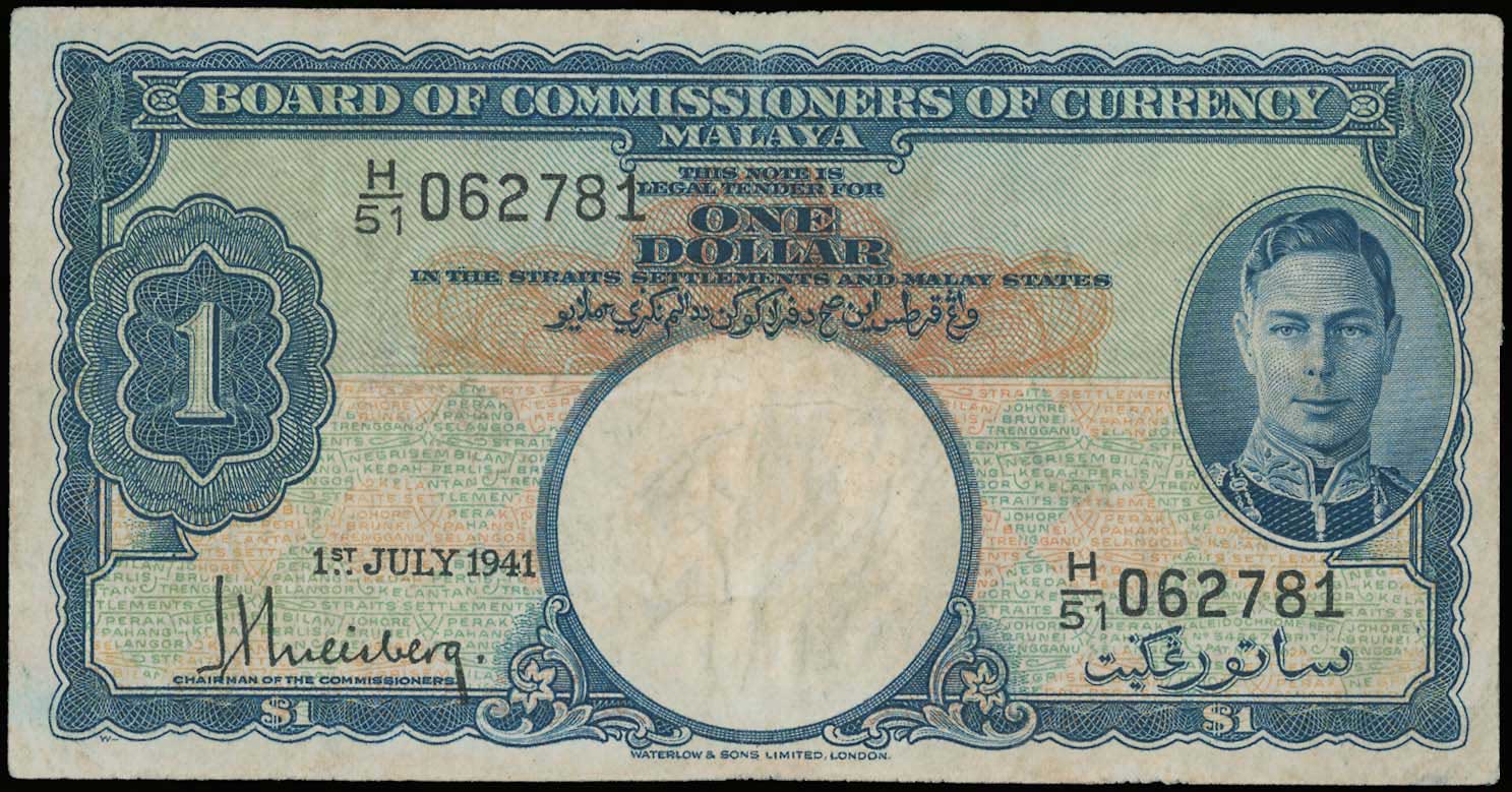 Lot 08333