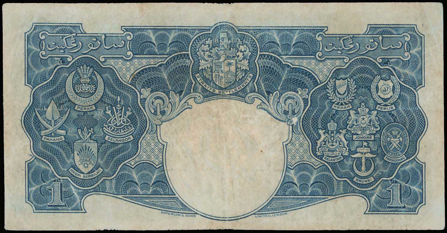 Lot 08333