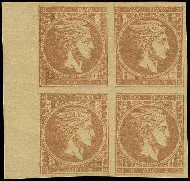 Lot 00032