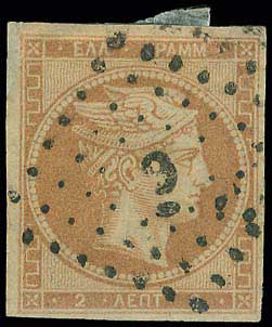 Lot 00025