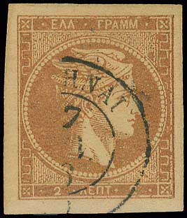 Lot 00054