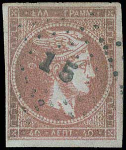 Lot 00090