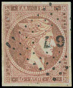 Lot 00060