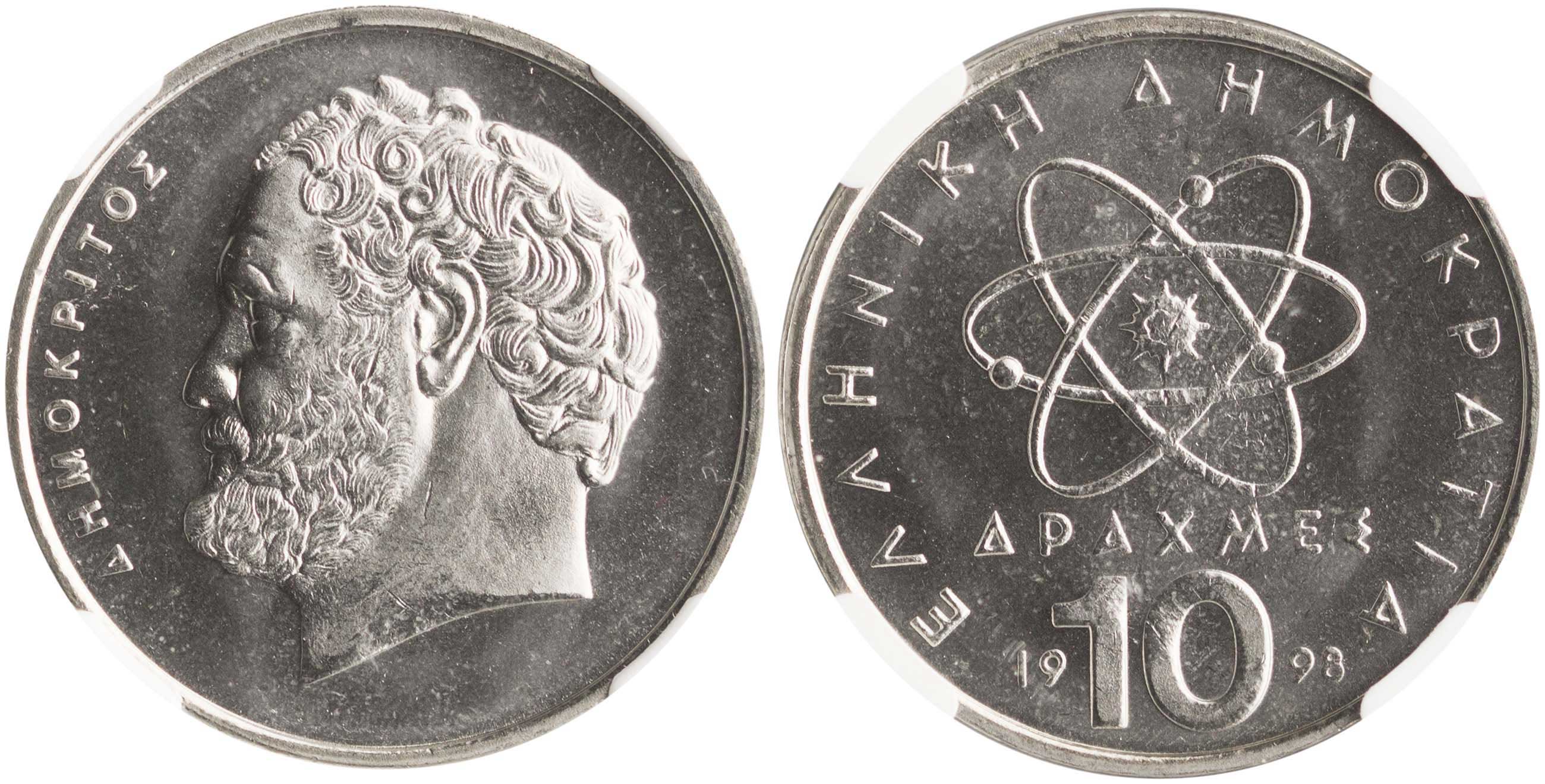 Lot 06373