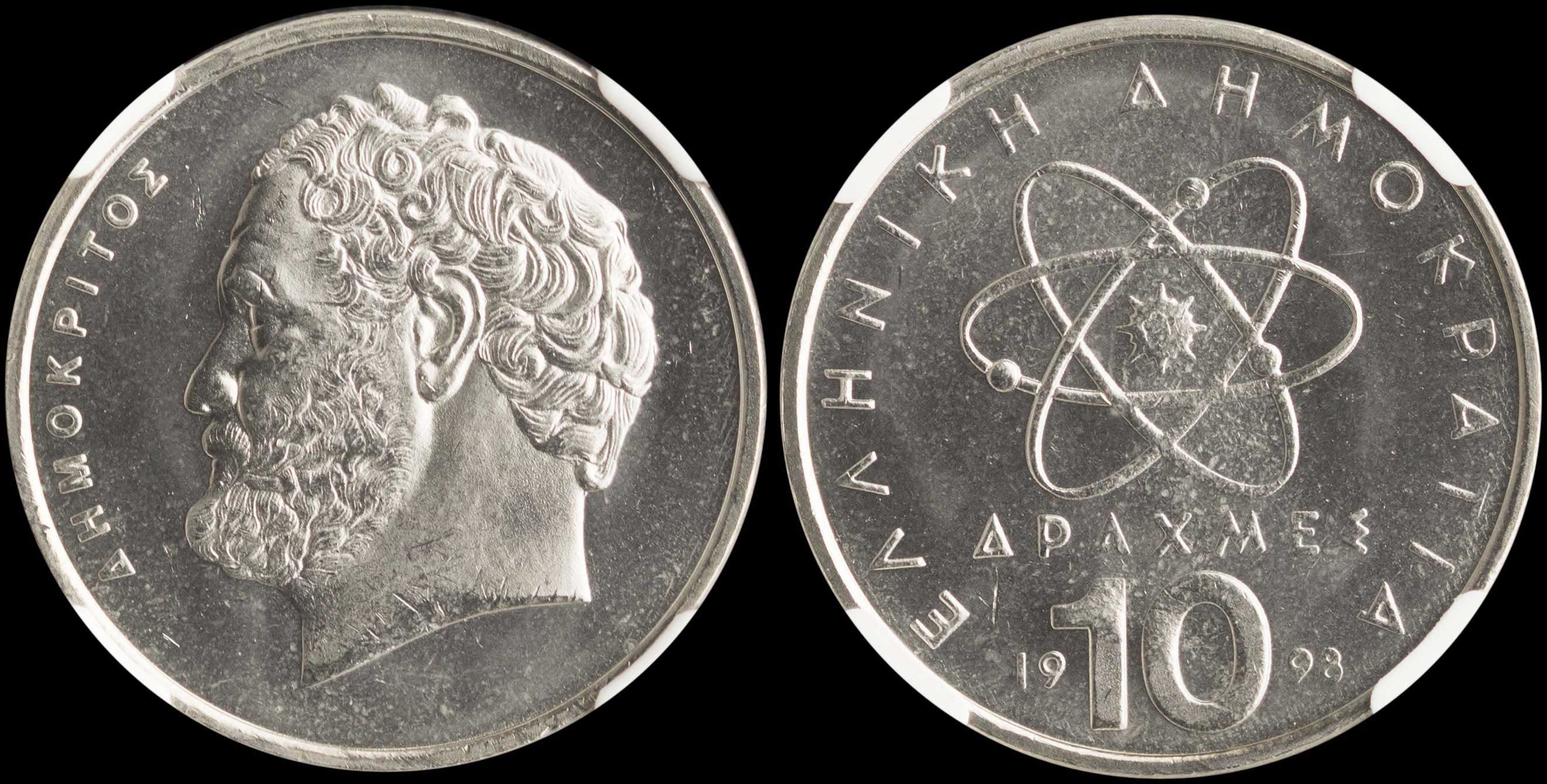 Lot 06246