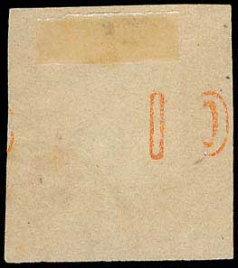 Lot 00197