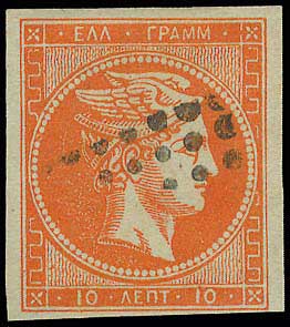 Lot 00128