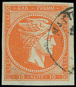 Lot 00155
