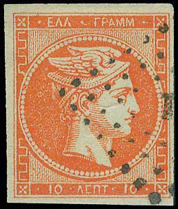 Lot 00123