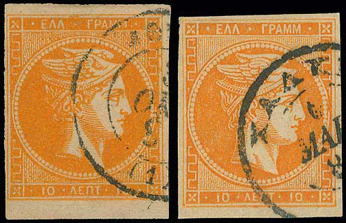 Lot 00198