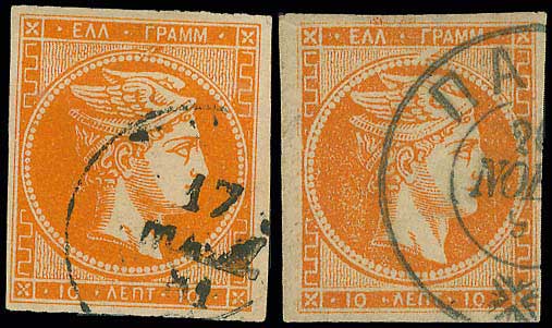 Lot 00213