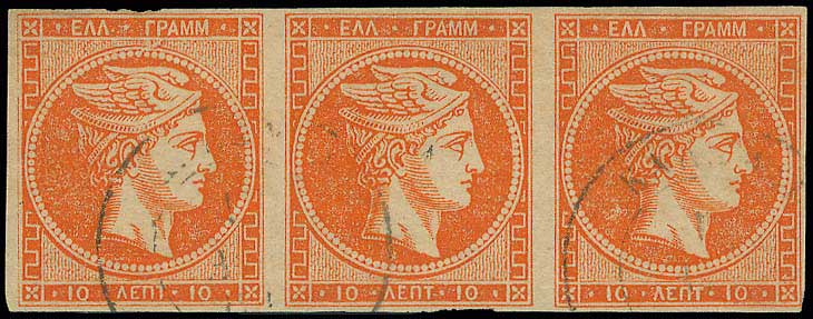 Lot 00162