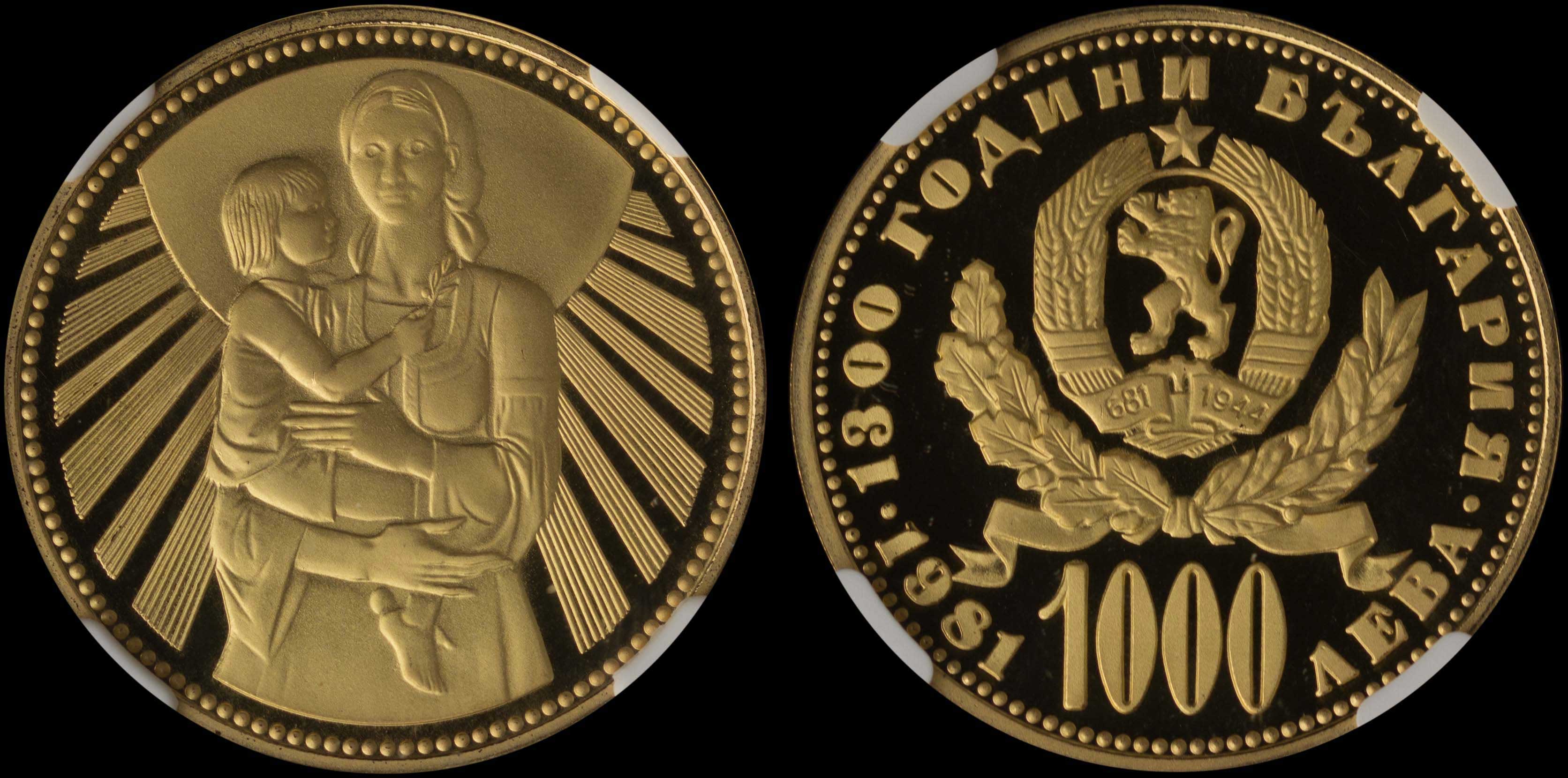 Lot 07227