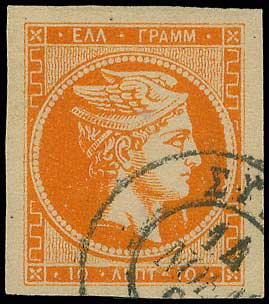 Lot 00289
