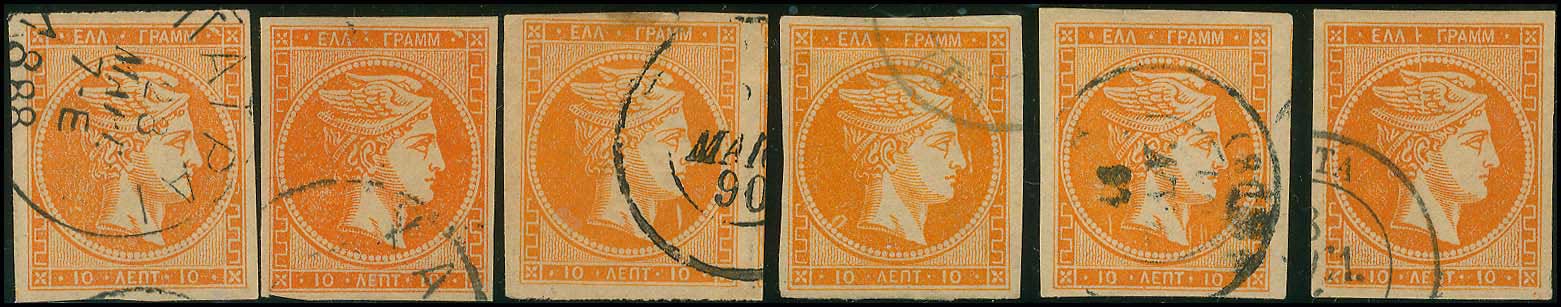 Lot 00241