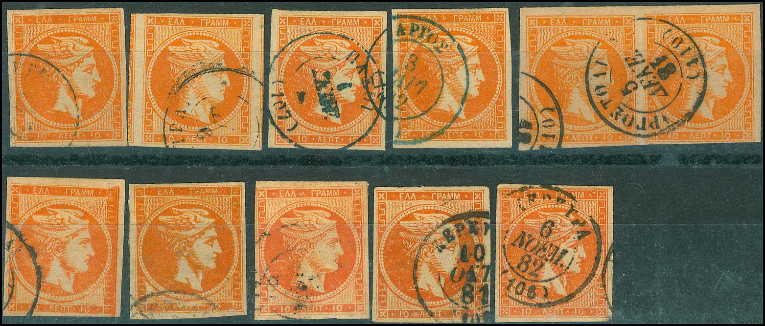 Lot 00288