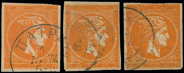 Lot 00242