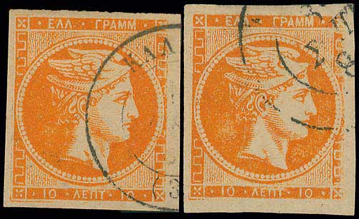 Lot 00200