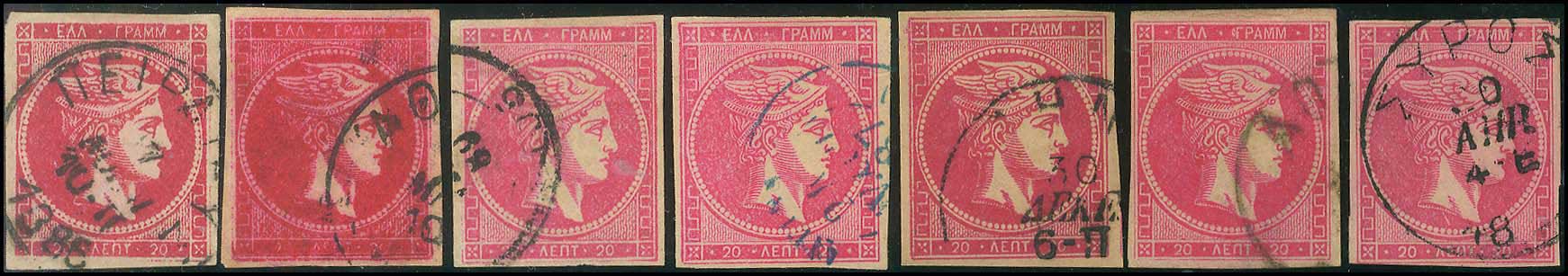 Lot 00206