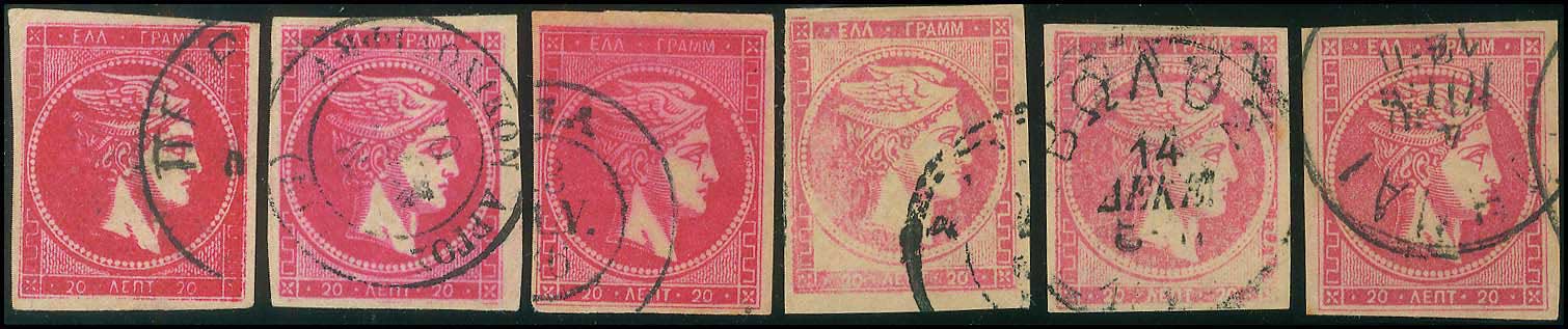 Lot 00197