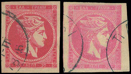 Lot 00248