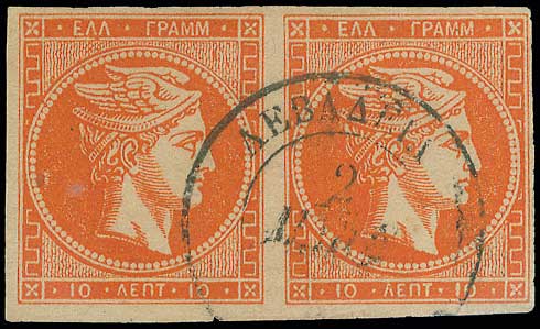 Lot 00239