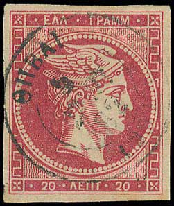 Lot 00206